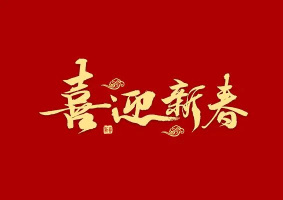 2024.2.22中国鹌鹑网全国鹌鹑蛋价格报价