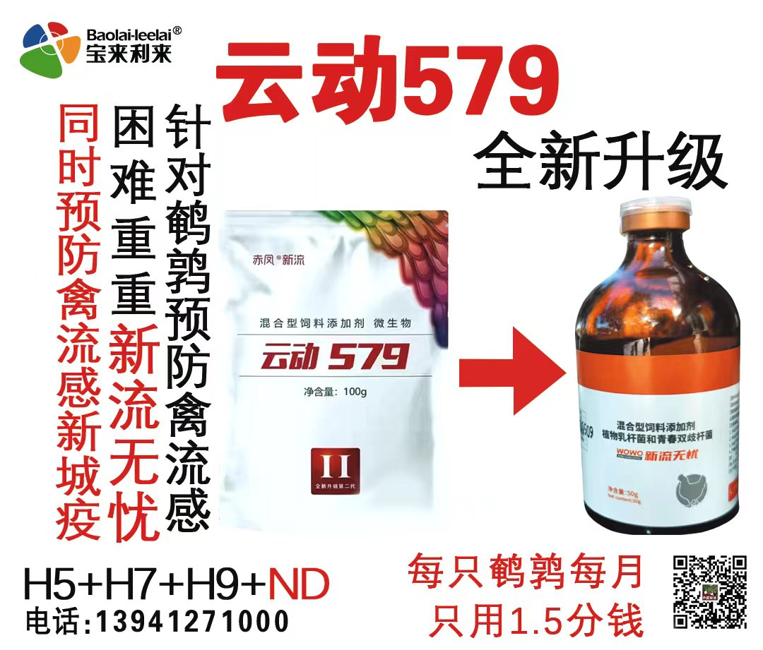 微信图片_20240506153613.jpg
